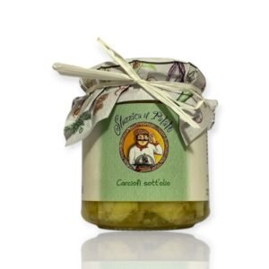 Carciofi Sott'olio Stuzzica il Palato