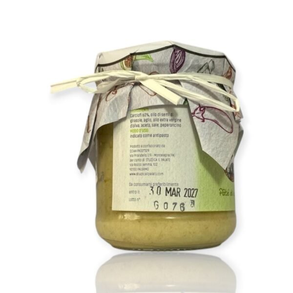 Pâté di Carciofi Stuzzica il Palato - immagine 3