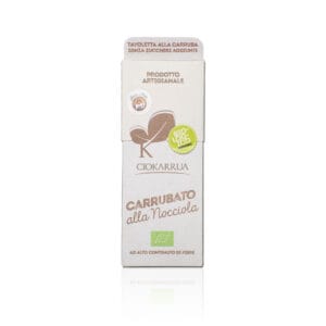 Carrubato alla Nocciola "Ciokarrua" (50g): L'Abbraccio Naturale di Sicilia